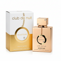 Milestone Club de Nuit perfume bottle and packaging on a white background