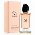 Giorgio Armani Si perfume bottle and packaging on a white background