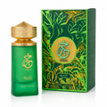 Green perfume bottle with gold cap and matching box featuring intricate designs on a white background