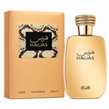 Gold perfume bottle and packaging with 'Hawas' branding on a white background